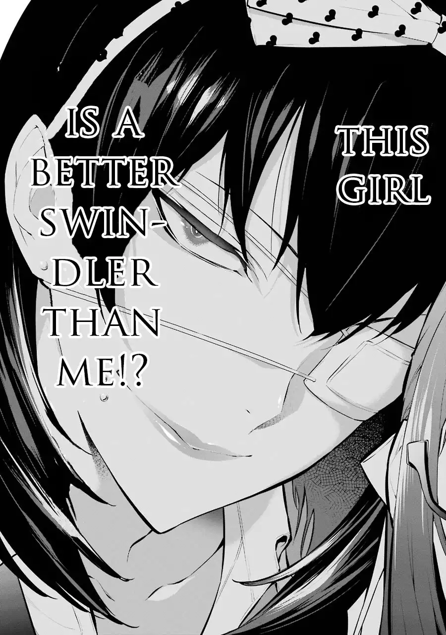 Kakegurui Midari Chapter 3 10